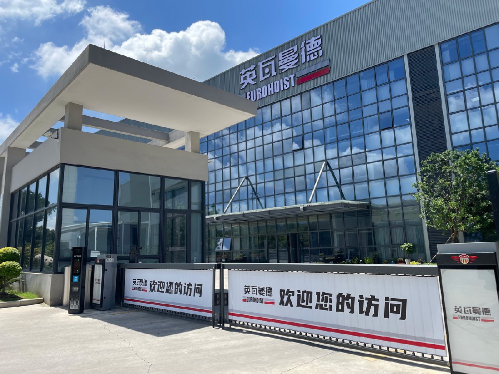 تعرف على شركتنا