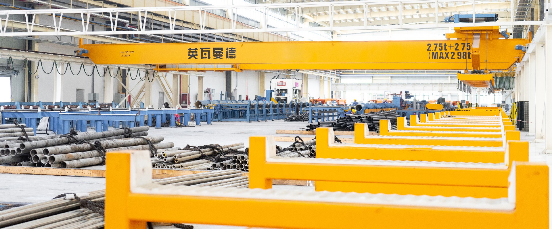 رافعة ذكية أوتوماتيكية بالكامل